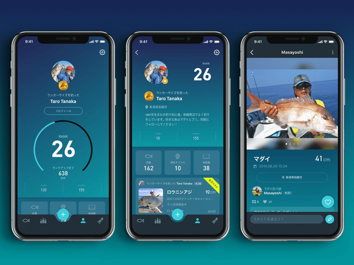 釣りをもっと面白く 釣果共有 ゲーミフィケーションで新しい体験を 開発 広報募集 Startup Studio By Creww