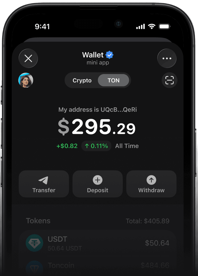 TON Wallet