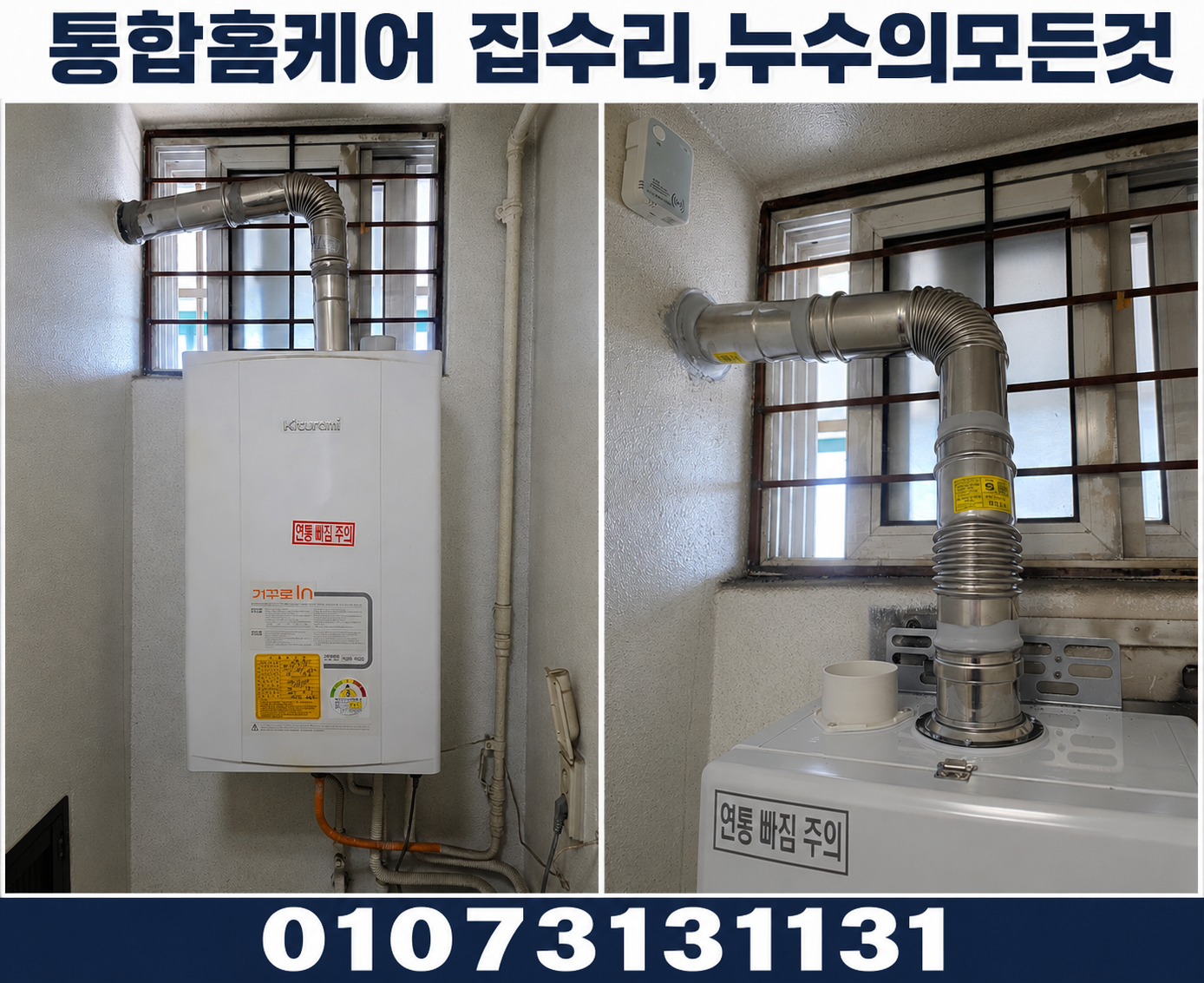현황 진단 및 원인 파악