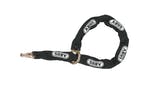 Image of ABUS Mechanical 12KS/120 Loop Security Chain 120cm x 12mm