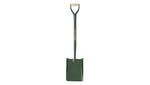 Bulldog All-Steel Taper Shovel No.2 5TM2AM