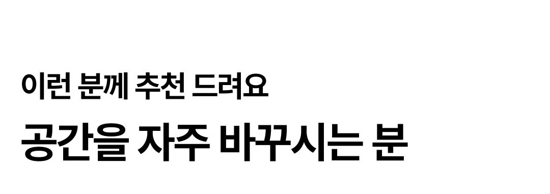 Mahn(滿) European Wall 상세 이미지 5