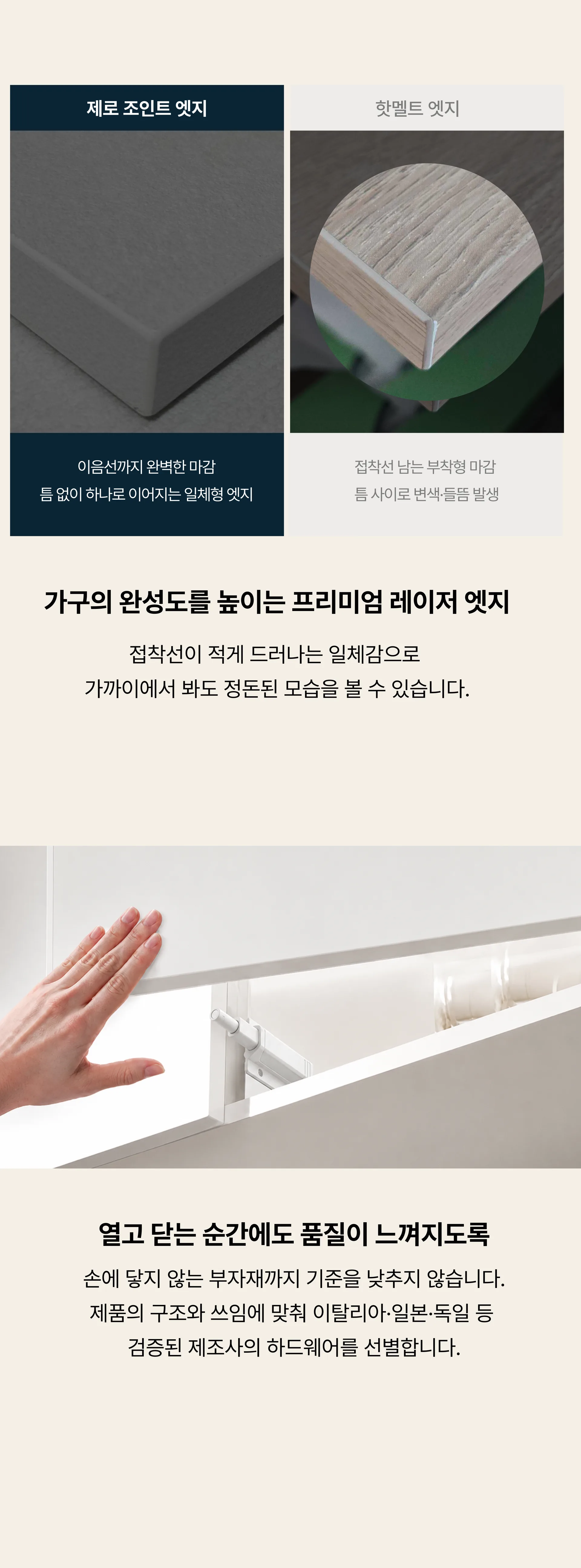 TOONT NIVO 03 상세 이미지 10