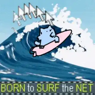 Nub Ad