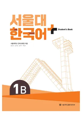 Bìa Student Book Seoul Plus 1B