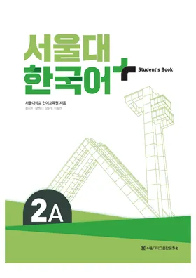 Bìa Student Book Seoul Plus 2A