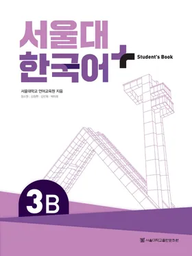 Bìa Student Book Seoul Plus 3B