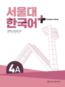 Bìa Student Book Seoul Plus 4A