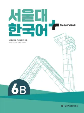 Bìa Student Book Seoul Plus 6B