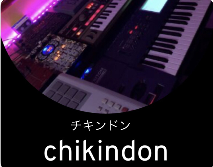 桜舞い散るトラップ