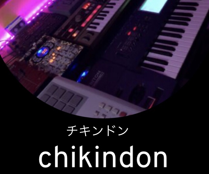 ダークトラップ