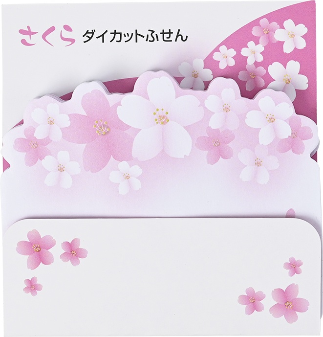 付箋
