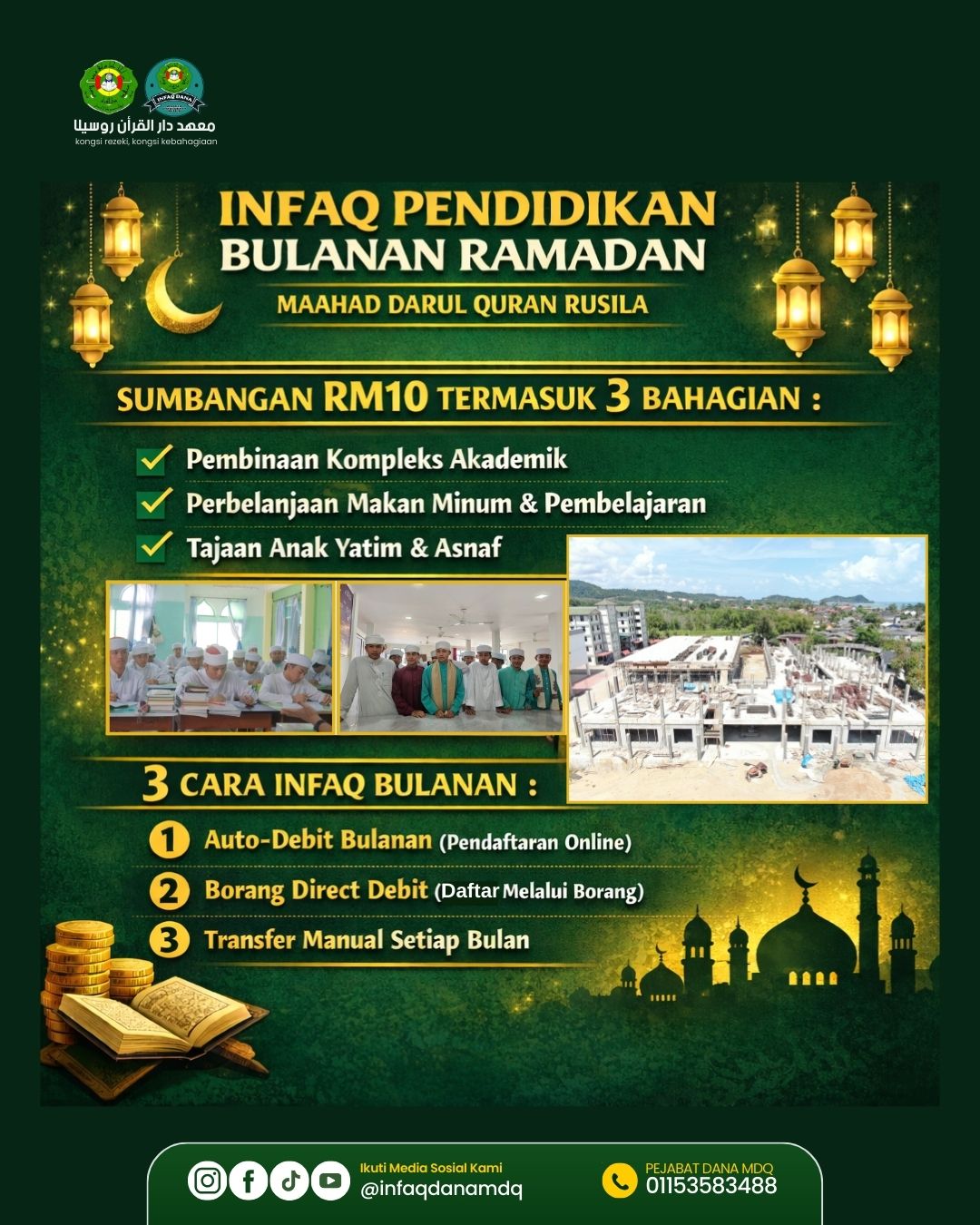 Jom Sertai Infaq Bulanan MDQ Bermula Ramadan Tahun 2026