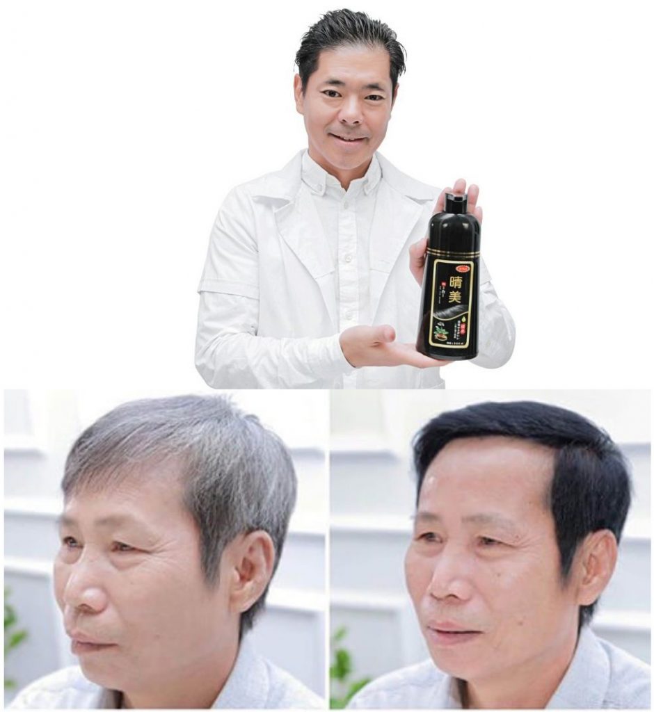 KOMI Black Hair Shampoo (500ml/bottle) Jagodo