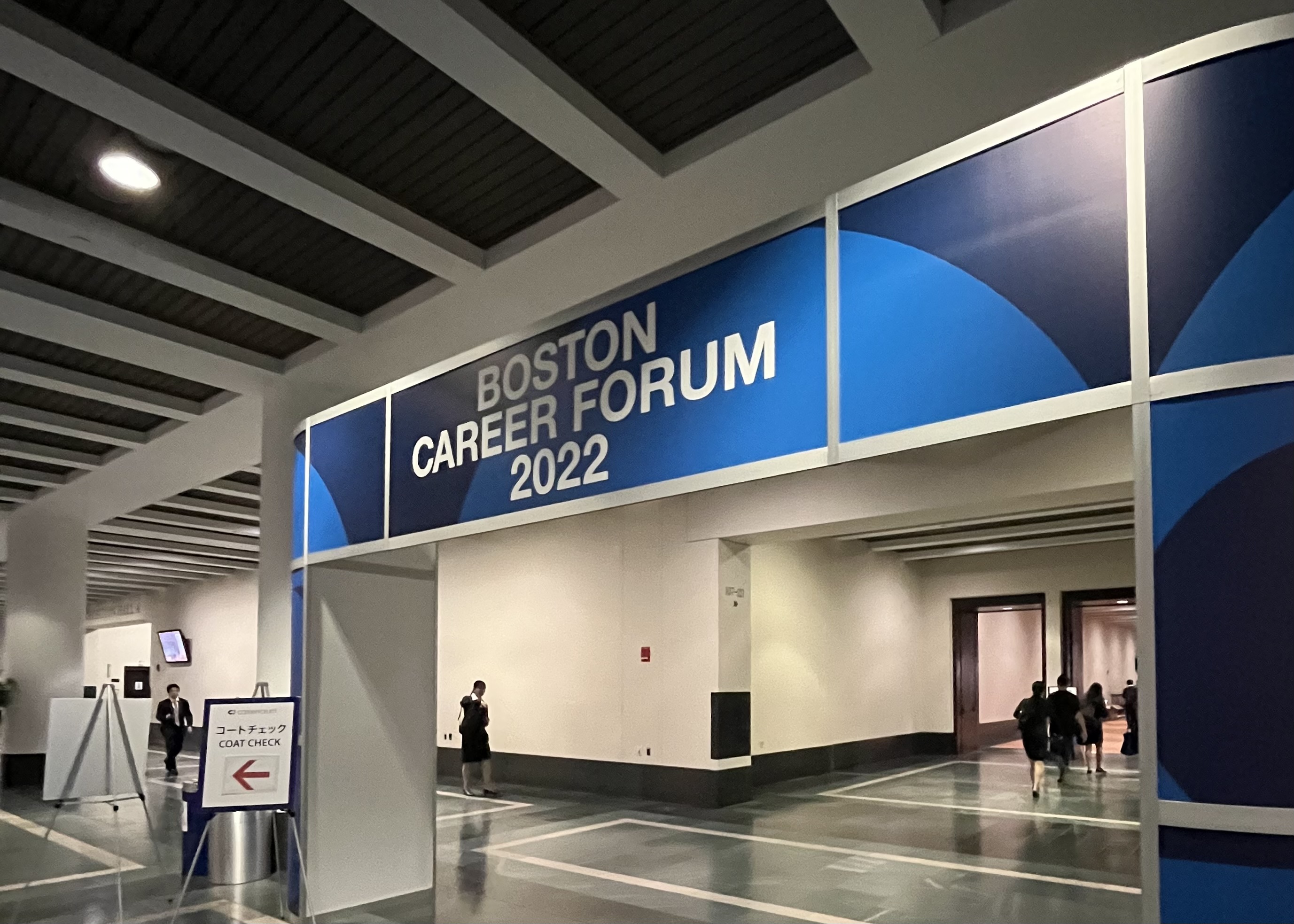 2022年のボストンキャリアフォーラム トロント留学センター