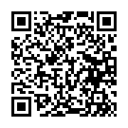 DEOW LINE QR Code