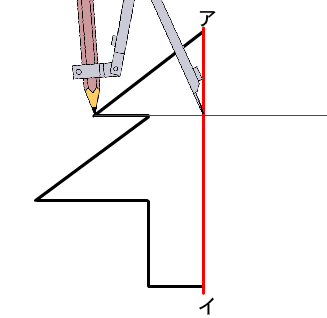 Tossランド 線対称な図形 作図