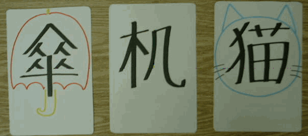 image5.gif