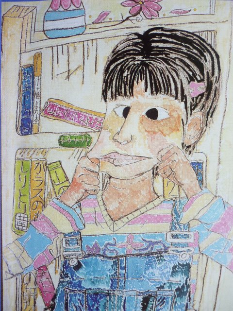 自分が描いた絵1 會津八一コレクション展】會津八一の書の世界 2024年11月29日（金