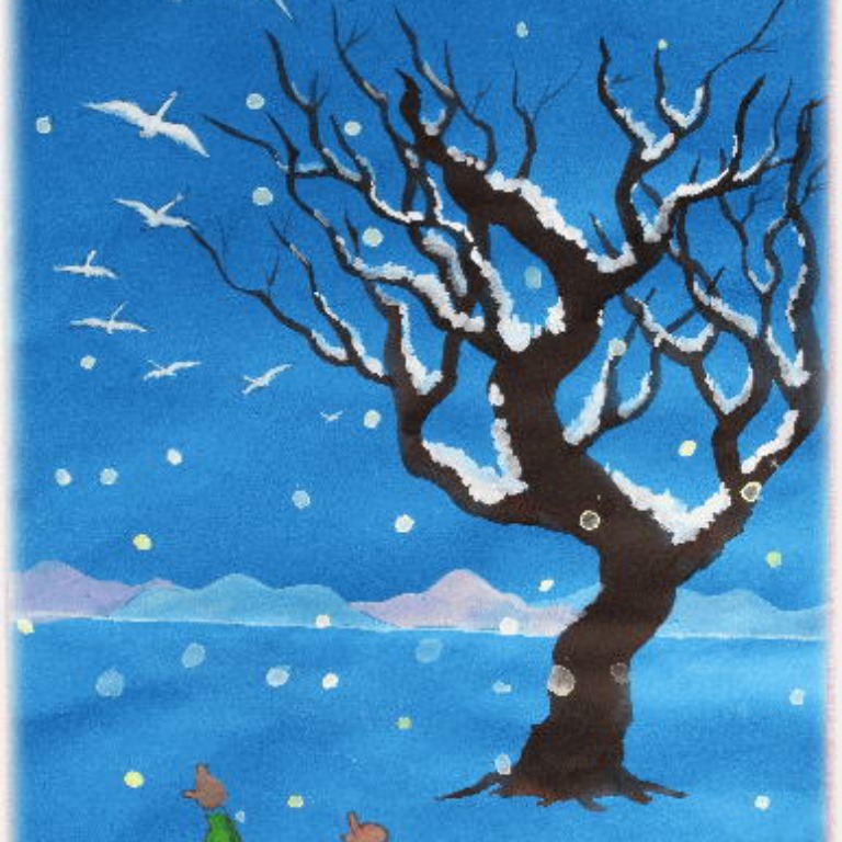 白鳥がきたよ』その1 木を描く | TOSSランド