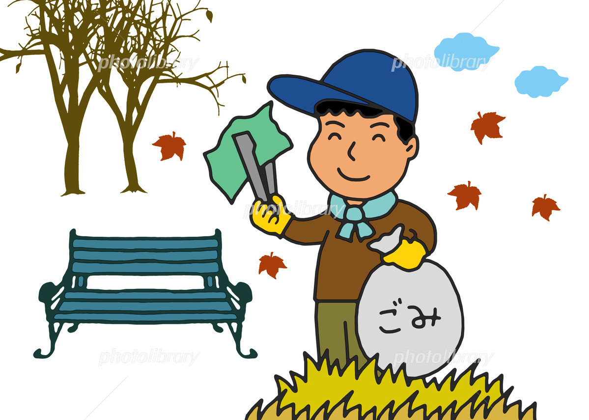 Tossランド みんなのこうえんであそぼう