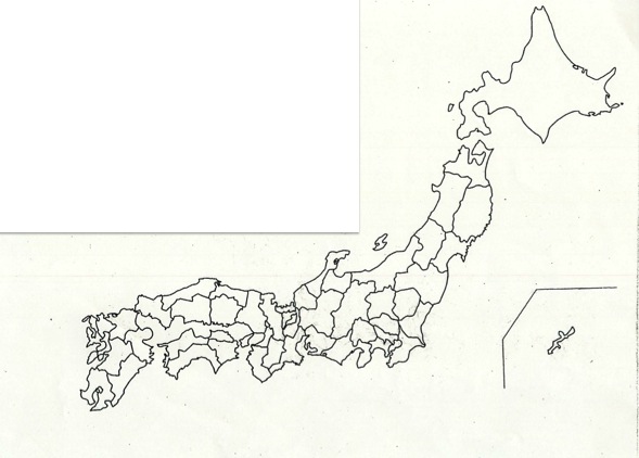 Tossランド ４７都道府県の名称と位置の覚え方 ２