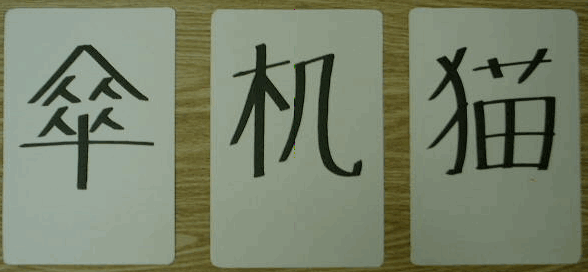 image7.gif