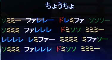 Tossランド 鍵盤ハーモニカを5本の指で弾かせたい Tossランド 鍵盤ハーモニカを5本の指で弾かせたい
