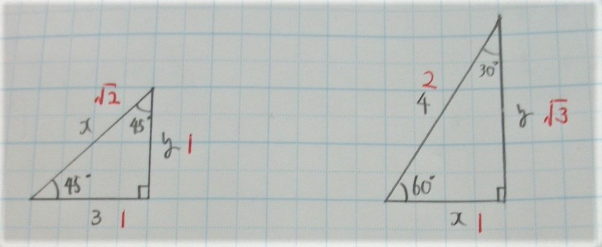 Tossランド 特別な直角三角形の辺の比の復習のさせ方