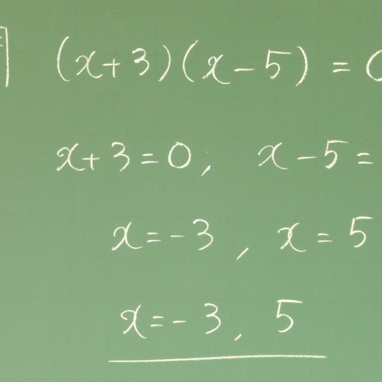 Tossランド 因数分解による解き方