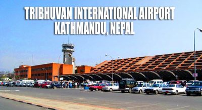 Kathmandu airport 1 600x325