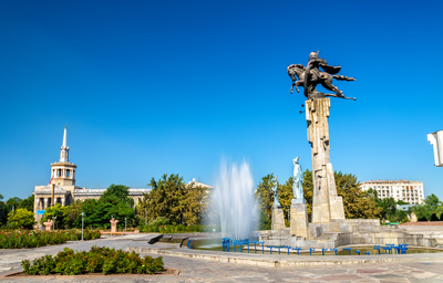 Bishkekdreamstimem79375910