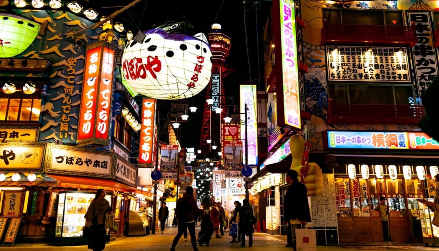Tsutenkaku 6023354 1920