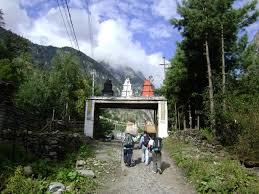 Chame village