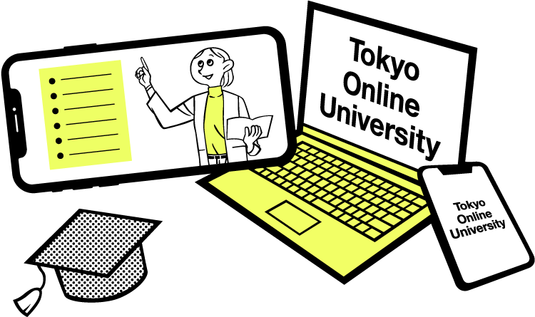 東京通信大学とは