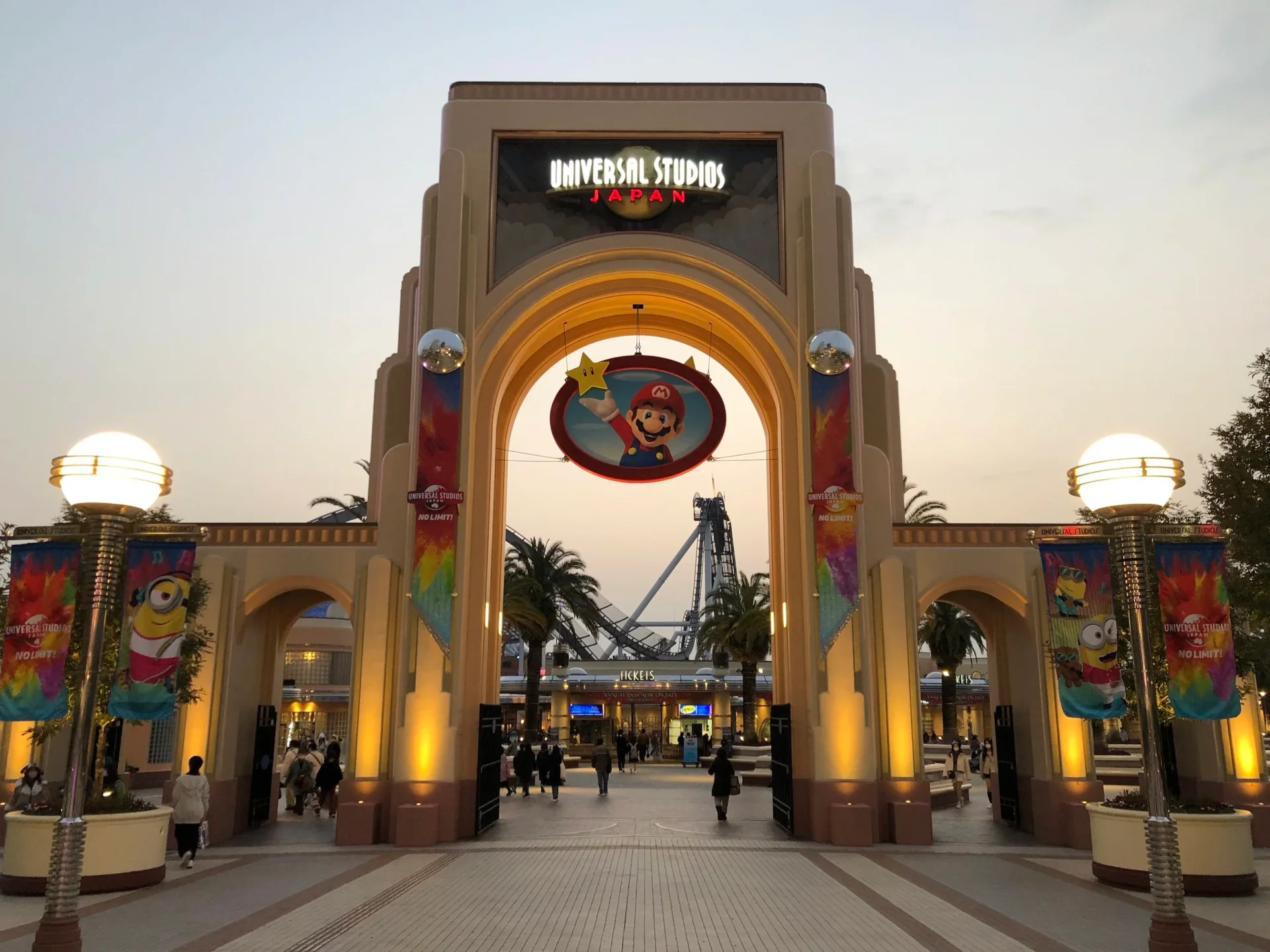 Universal Studios Japan entrance arch gate theme park Osaka