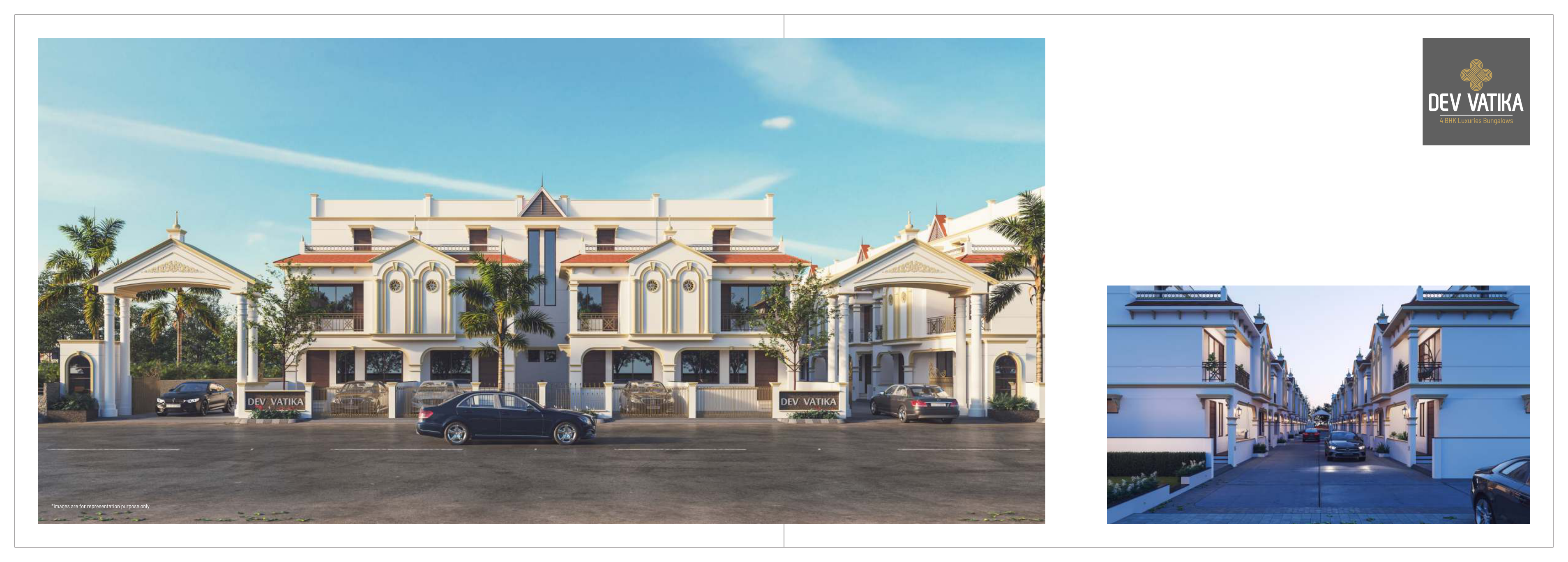 Project Photo