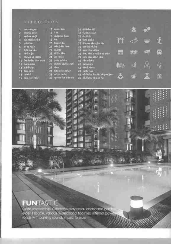Project Photo