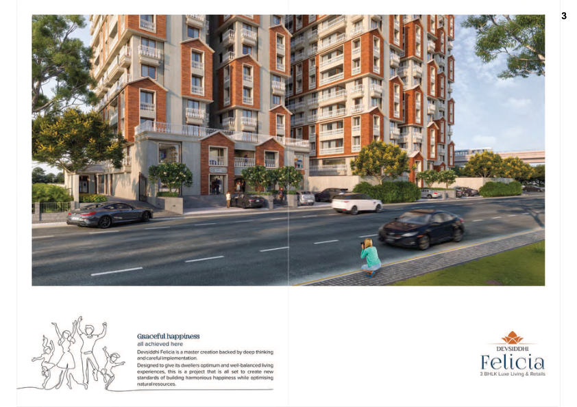 Project Photo