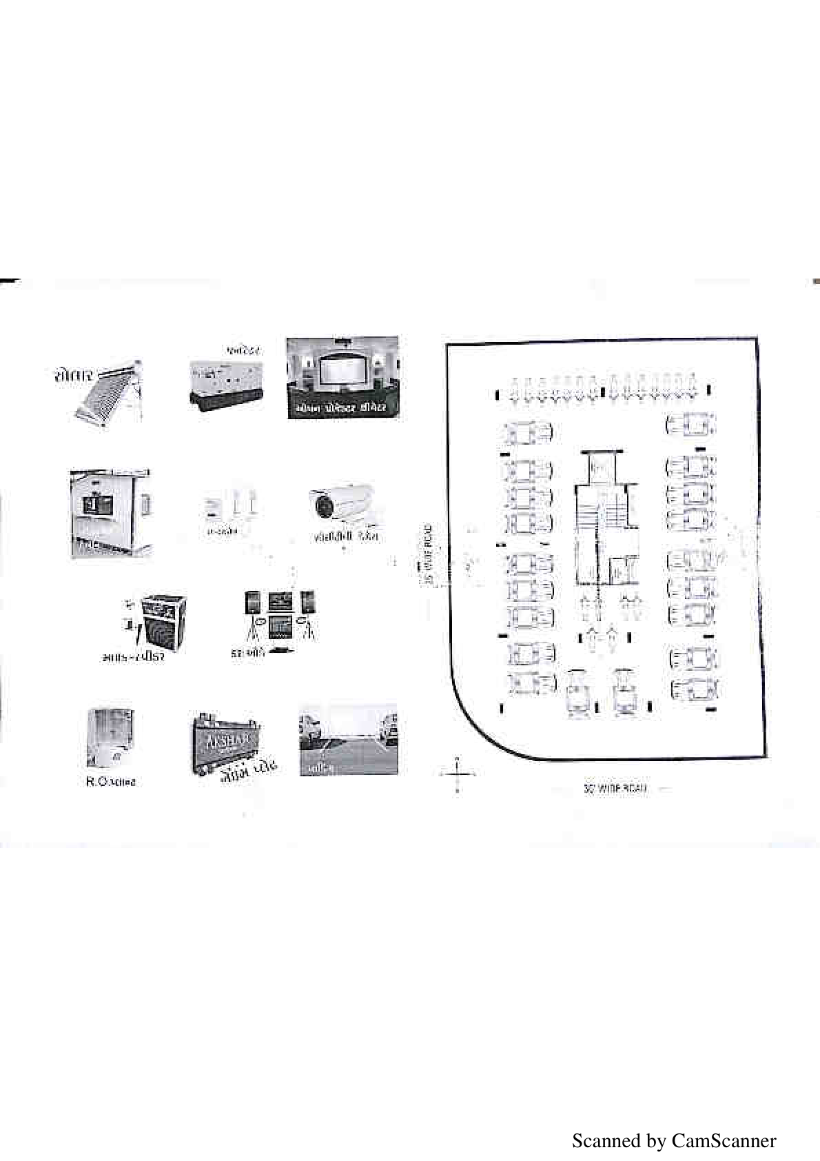 Project Photo