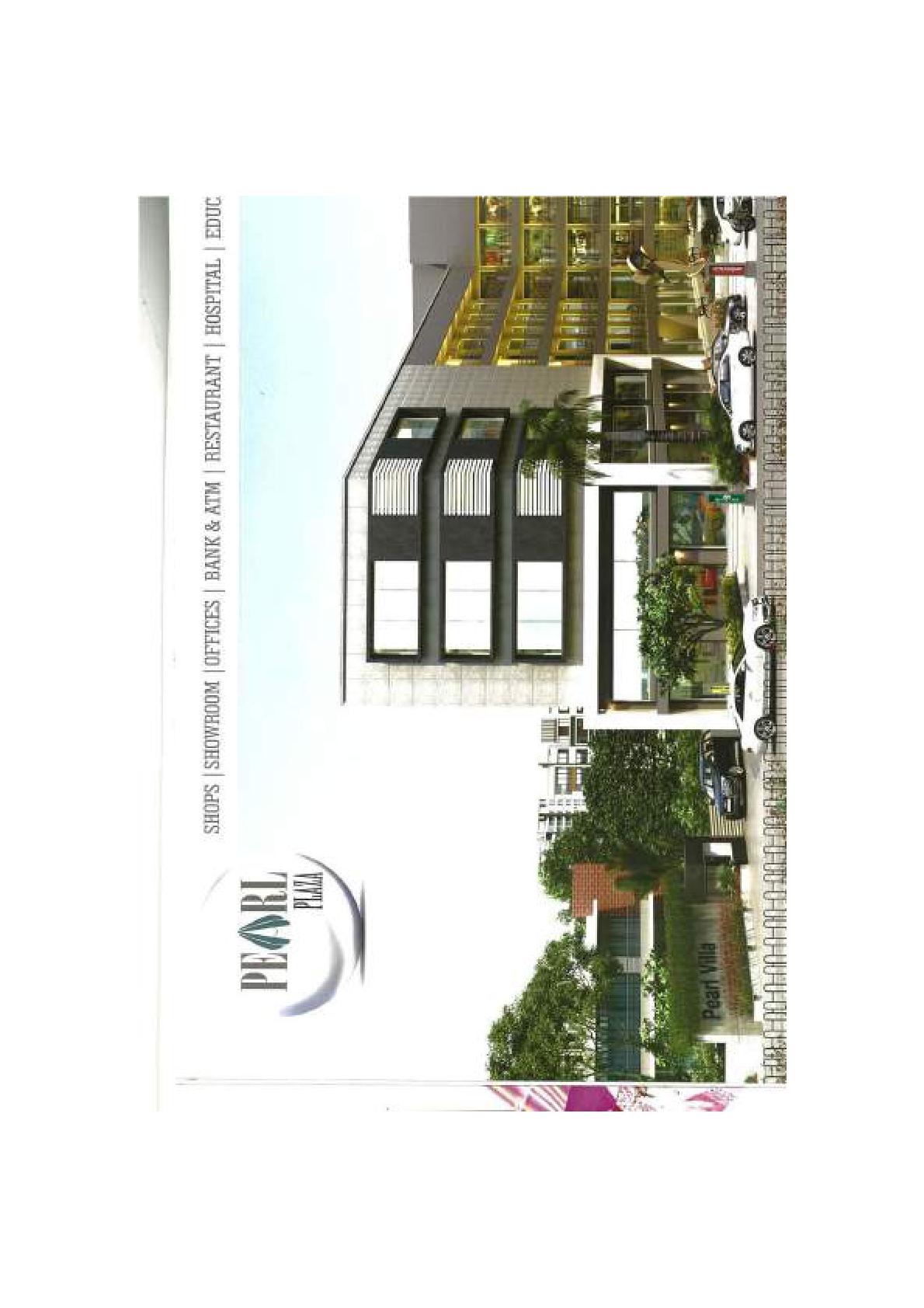 Project Photo