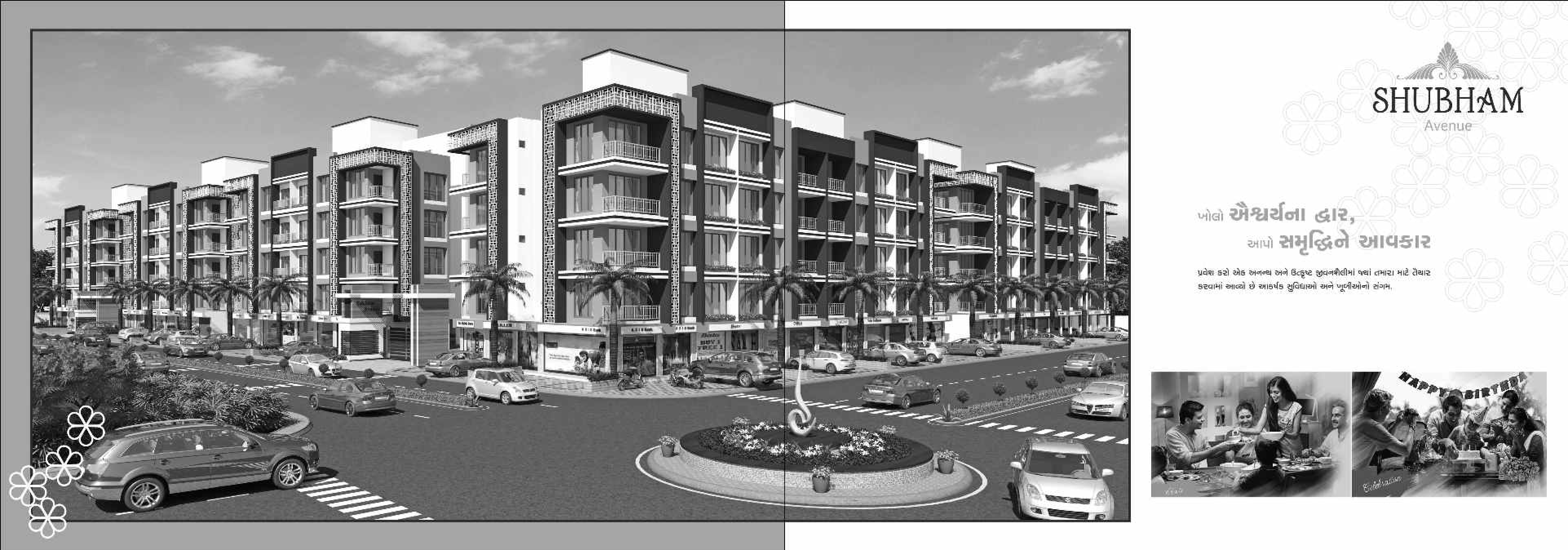 Project Photo