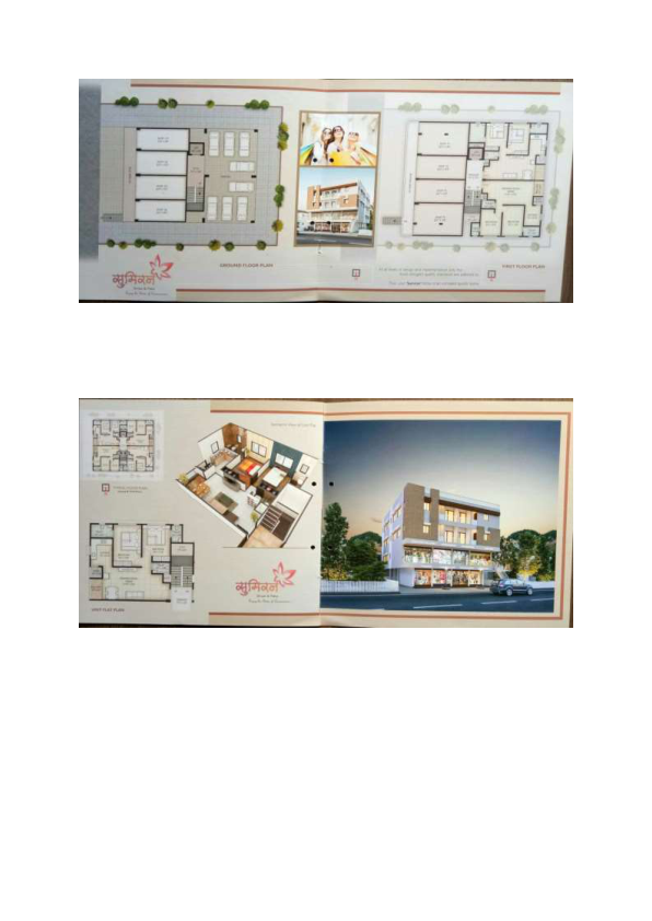 Project Photo
