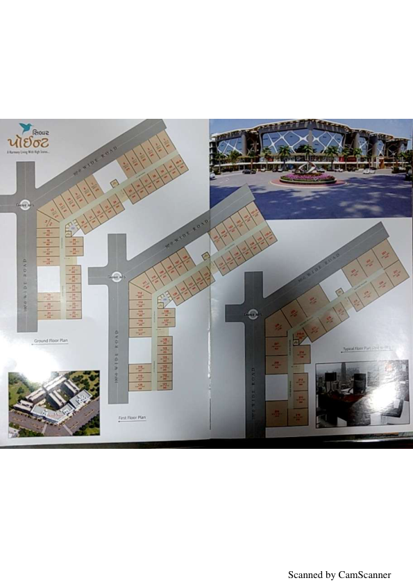 Project Photo