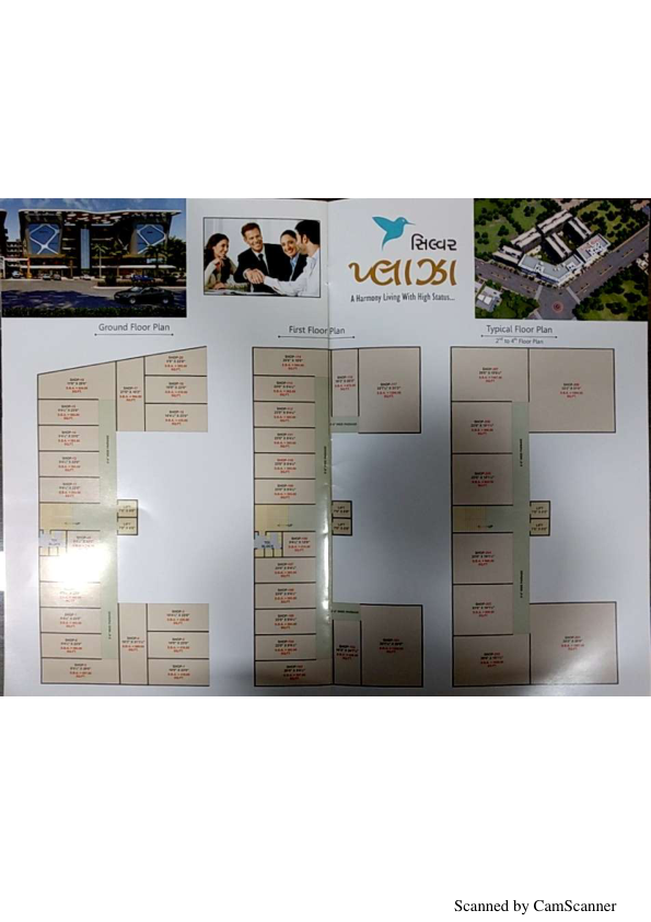 Project Photo