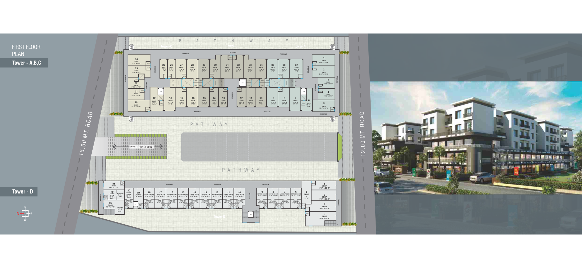 Project Photo