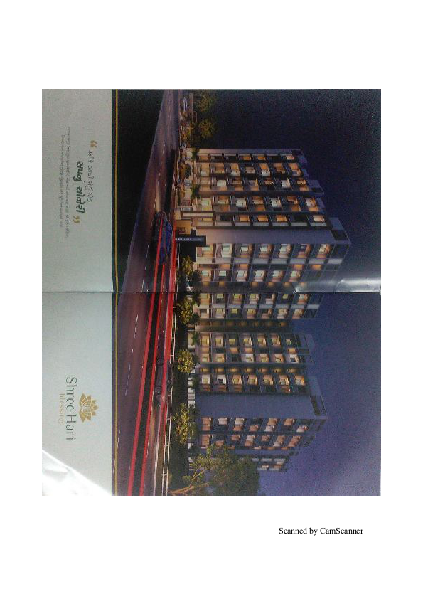 Project Photo