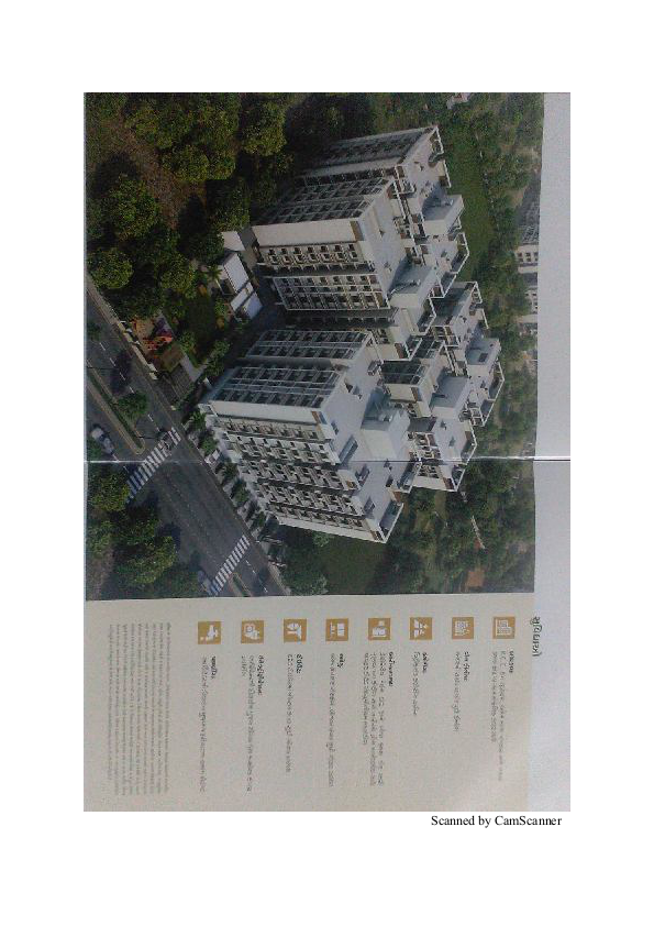 Project Photo