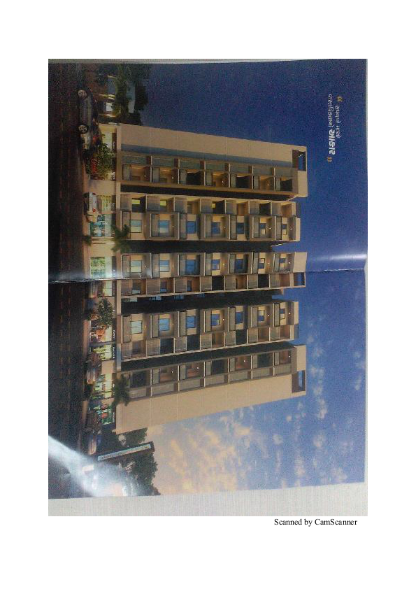 Project Photo