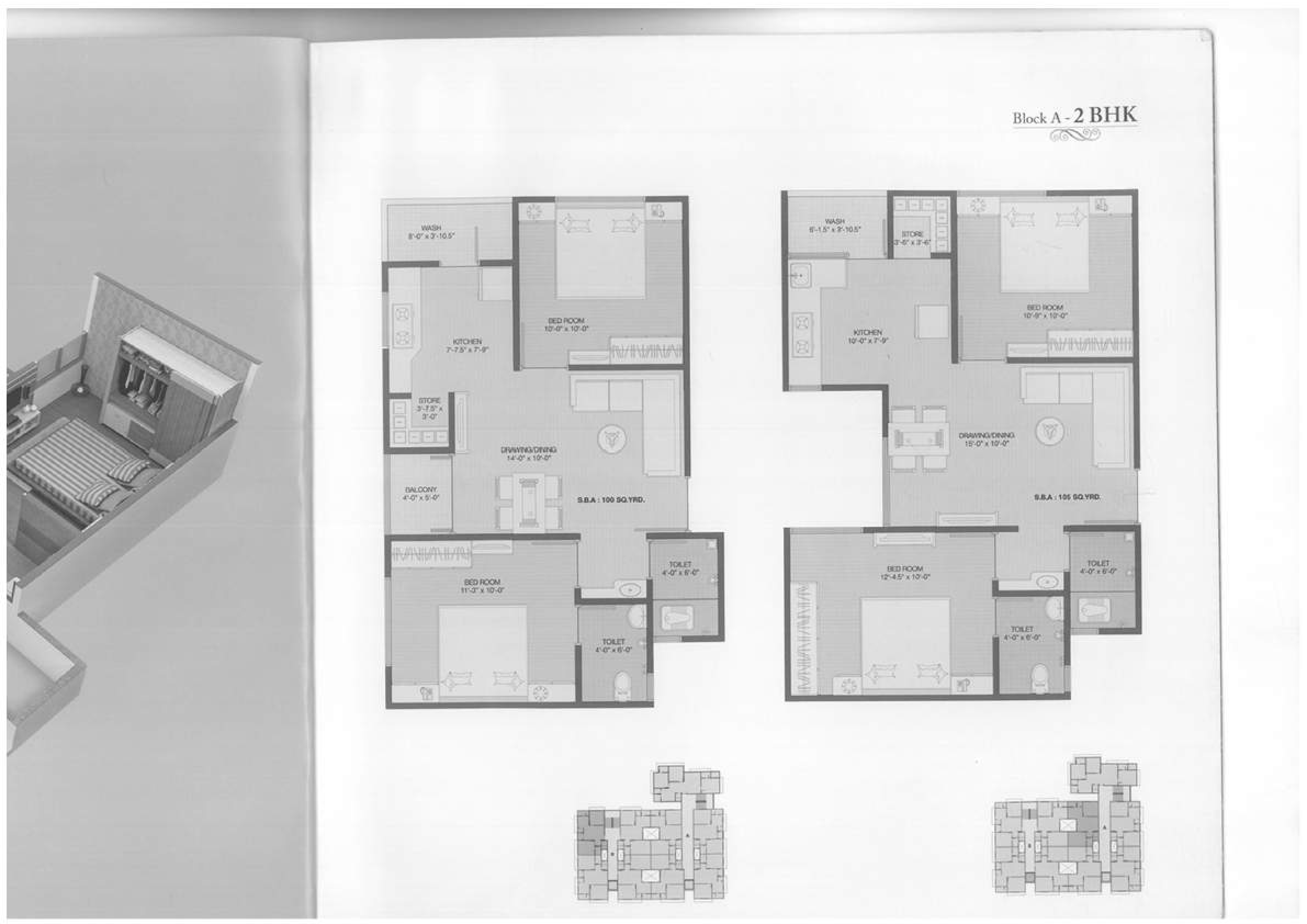 Project Photo